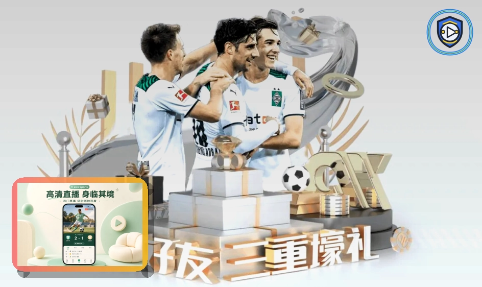 老哥网体育直播赛事服务